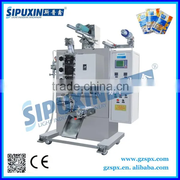 Sipuxin Automatic Sachet Honey Food Packing Machine photo-3