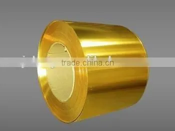 C28000 Brass Copper Strip photo-2