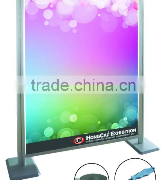 Adjustable Exhibition Booth Display