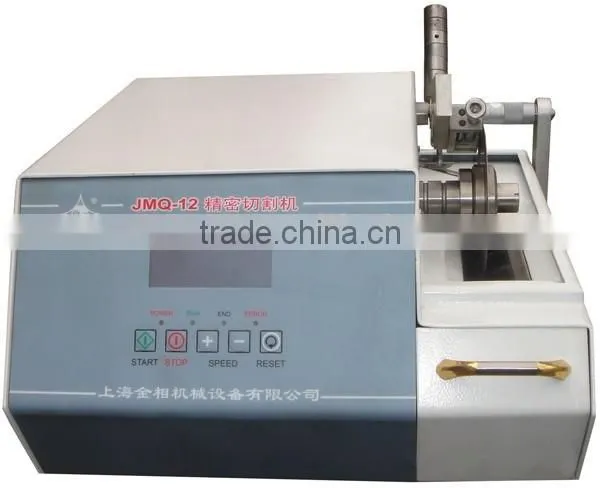 JMQ-12 Low Speed Precise Cutting Machine photo-2