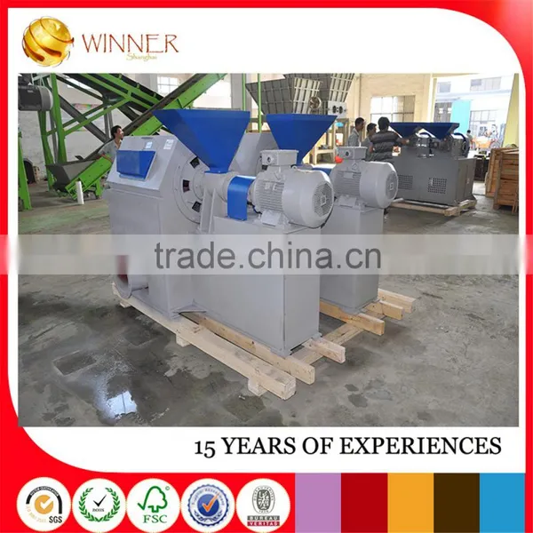 240V Two Shaft Shredders Tire Recycling Machine photo-6