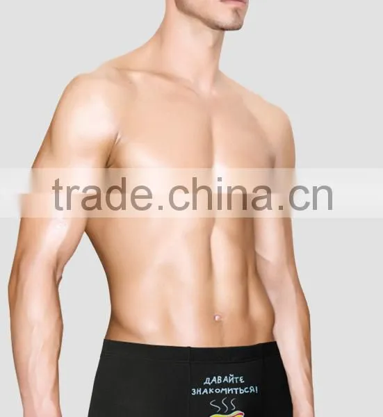 Slim Fit And Sexy Mens Underwear Boxers