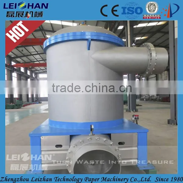 Inflow Type Pressure Screen for Pulp and Paper Machine photo-4