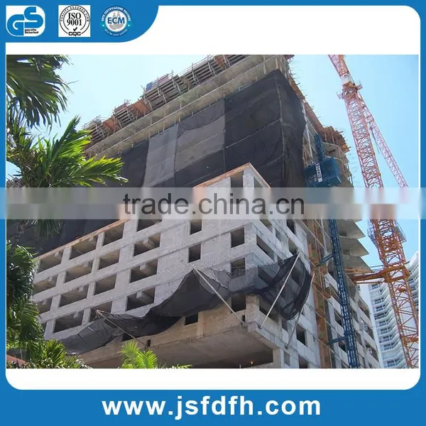 Hot Sales Fall Protection Safety Net Safety Netting For Construction photo-5