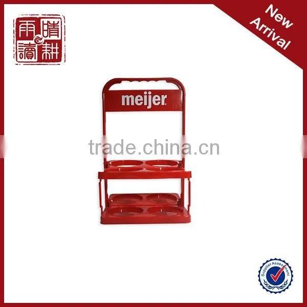 Plastic Double Pack Beer Bottle Holder