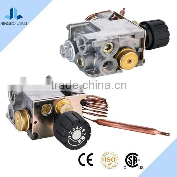 Gas Oven Control Valve/ Gas Oven Valve photo-2