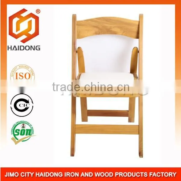 PP Resin Wimbledon Chair photo-2