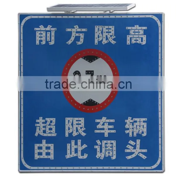 Good Price LED Height Limit Sign photo-5