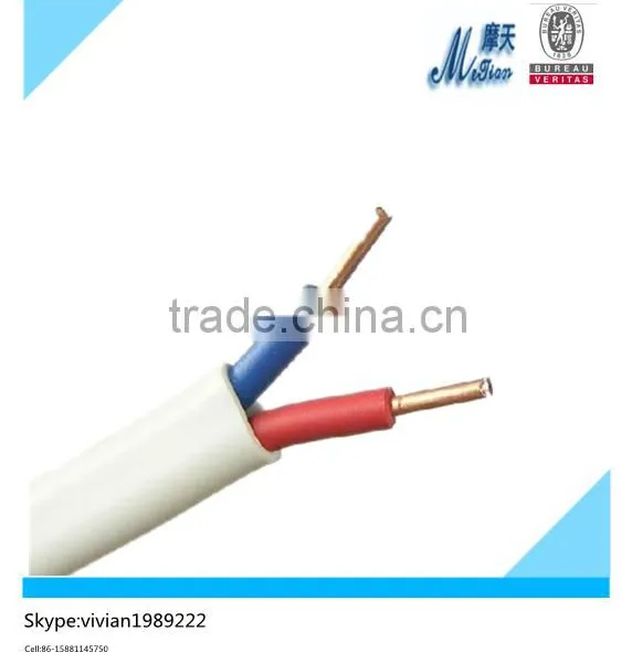 2 Cores Aluminum Conductor Pvc Sheathed Power Cable photo-2