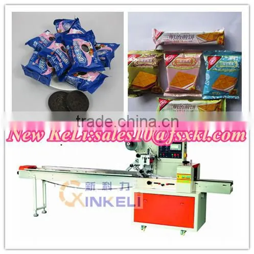 Baked Biscuit Horizontal Packaging Machine photo-5