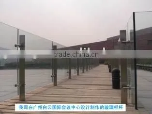 Stainless Steel Handrail