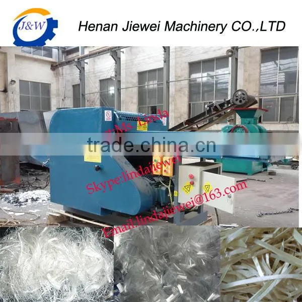 Automatic Fibre/waste Cotton Fibre/waste Cloth Cutting Machine Quality Choice