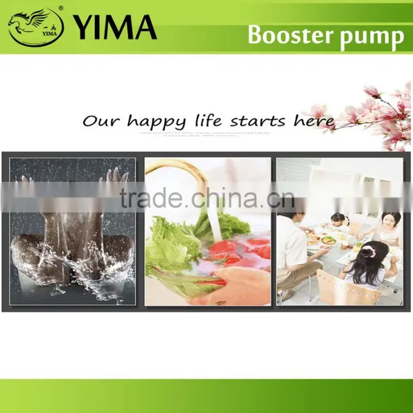 Home Hot Water Booster Pump 100W/250W/280w photo-3