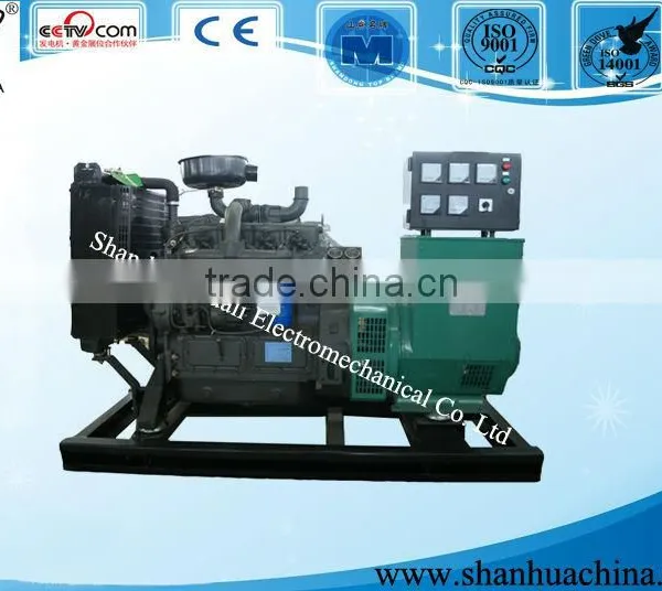 30kW/37.5kVA Chinese Diesel Generating Set photo-2