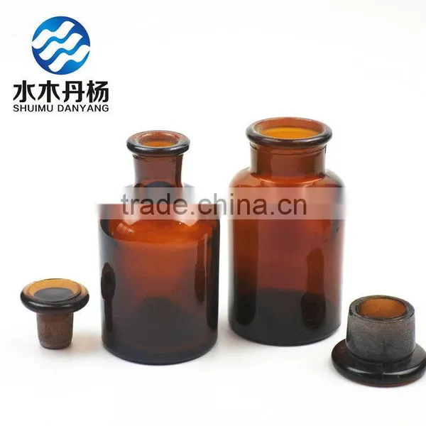 250ml Amber Laboratory Glass Wide Mouth Reagent Bottle Pharmaceutical Glass Bottle photo-4