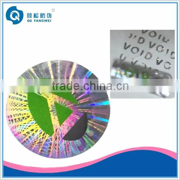 Custom tamper proof stickers, tamper proof hologram stickers, coloured sticky labels