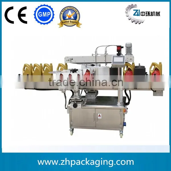 ZHTBS02 Double sides Front and back Bottle Labeling Machine
