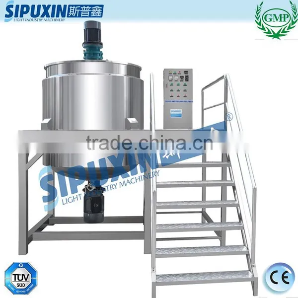 Guangzhou best liquid bath soap making machine