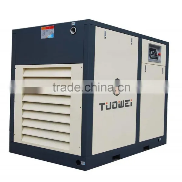 8bar Computer Control Fuel Saving Oilless Silencing Air Compressor