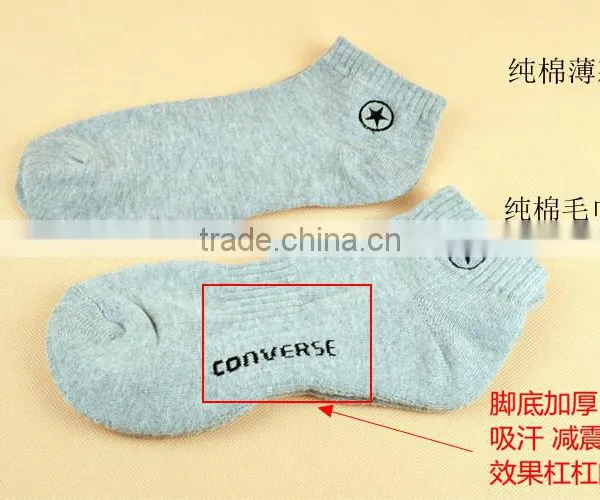 Basketball Ankle Men Socks