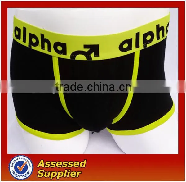 Huoyuan Sexy 2015 Mature Bamboo Fiber Underwear Wholesale Transparent Men Boxer Shorts Collection