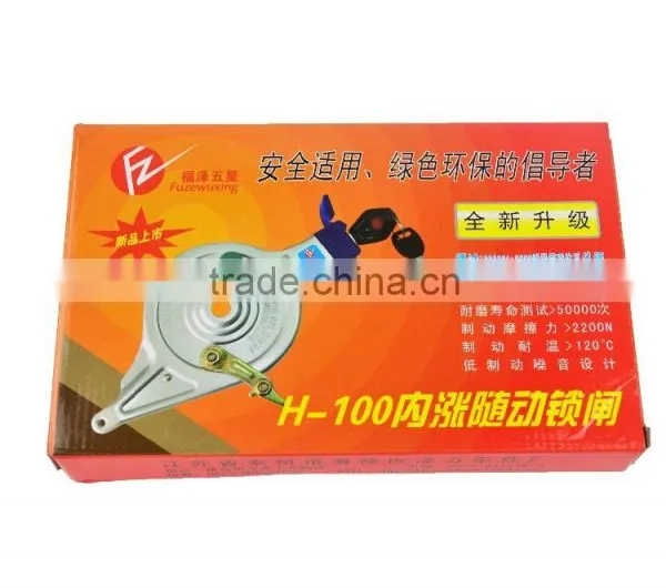 Hot Sale High Quality Wholesale Price Durable Bicycle Brake Bicycle Parts photo-2