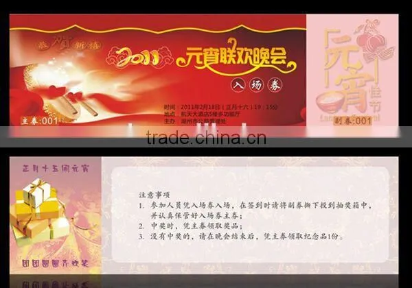 Custom Design Thermal Paper Raffle Tickets Printed photo-5
