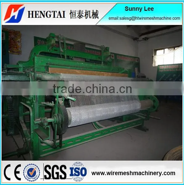 Cheap Price Multifunction Series Crimped Wire Mesh Weaving Machine photo-2