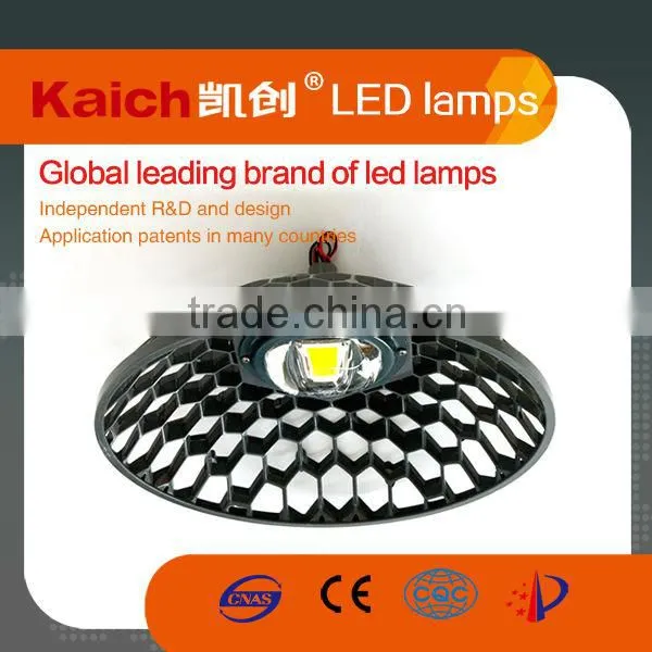 2014 Led Street Light Solar Street Lighs With Led Driver photo-2