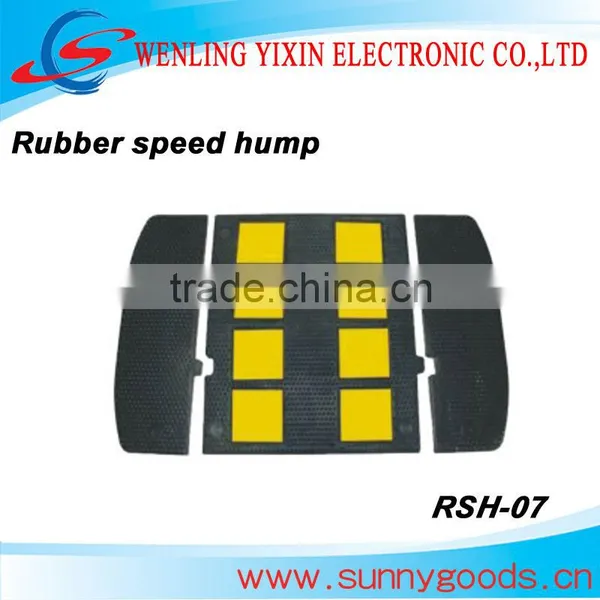 RSH07 Yellow Traffic Rubber Speed Humps