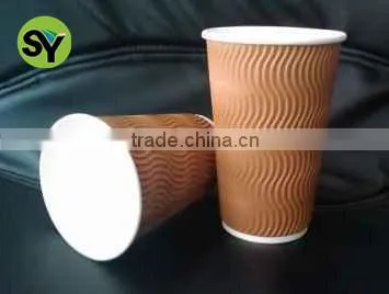 the Brown Kraft Ripple Wall Insulated Hot Coffee Paper Cups