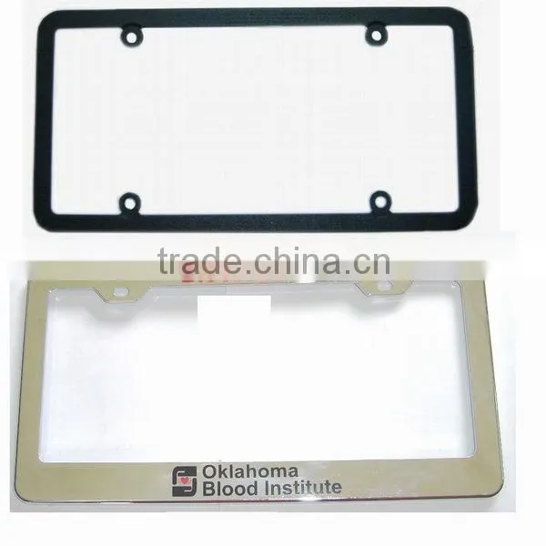 American License Plate Frame