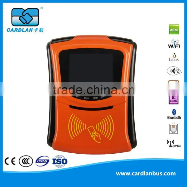 GPS, Audio Output, Photo Display Free SDK for Vehicle RFID Reader photo-6