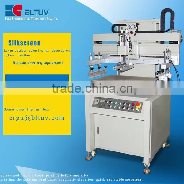 UV ink printing printing screen printing screen printing press high precision vertical T-shirt printing machine