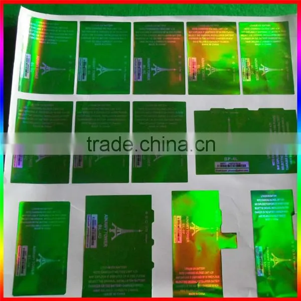 Customized Self Adhesive 10ml Hologram Vial Labels photo-2