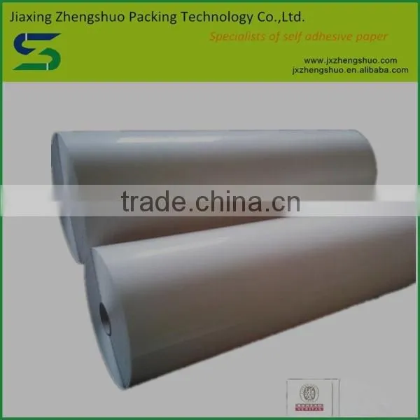 Top Quality Customized Printing Adhesive Wood Free Paper 80gsm photo-5
