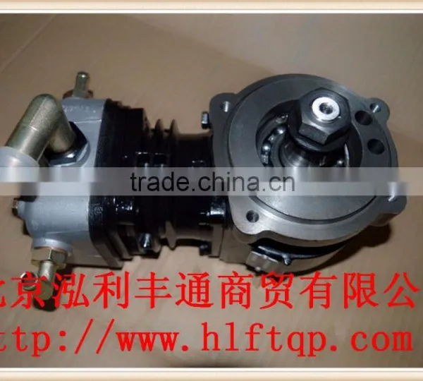 High Quality for Original JAC Inflating Pump (3509110FA090) photo-5