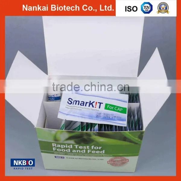 Chloramphenicol Rapid Test Kit for Seafood and Shrimp(Fish Antibiotics Test) photo-2