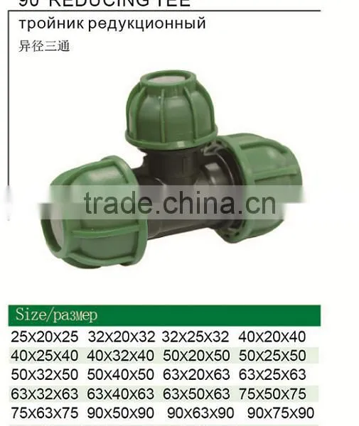 Professional 25mm PP Compression 90 Degree Tee Quality / Price Good photo-2