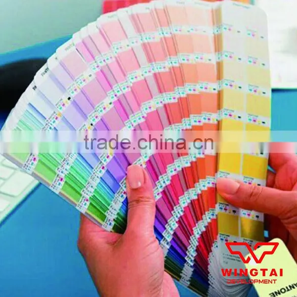 2016 The Plus Series CMYK Coated & Uncoated GP5101 photo-2