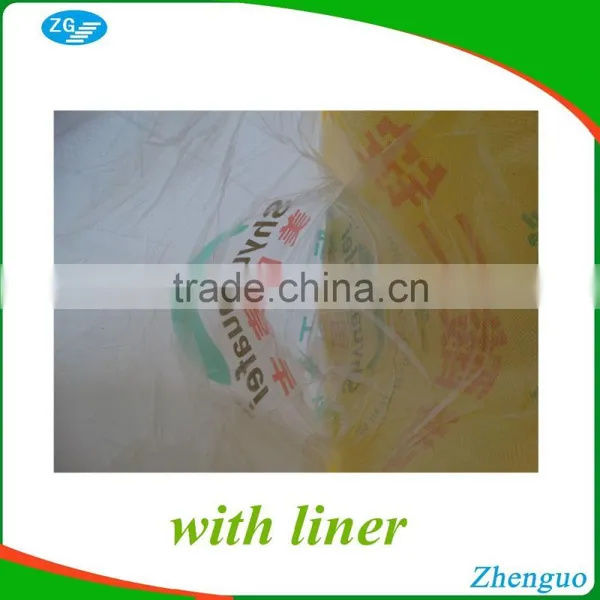 Offset Printing 50kg Fertilizer PP Woven Bags photo-4