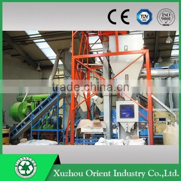 Made in China Wood Sawdust Pellet Packaging Machine for Sale photo-2