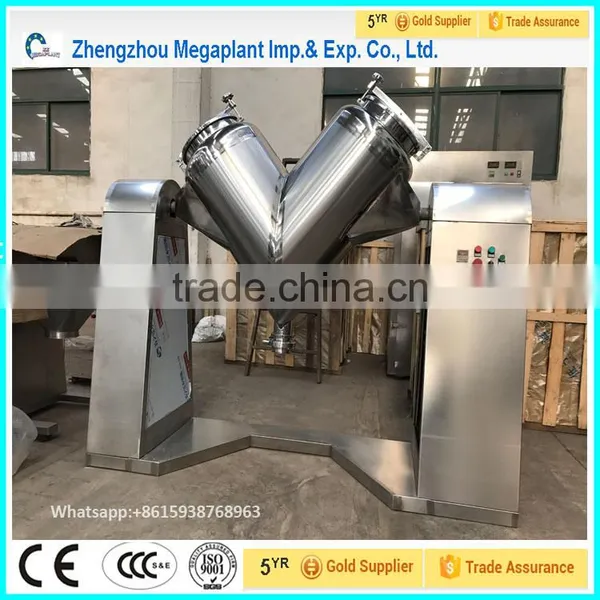 Stainless Steel Mixing Bowls