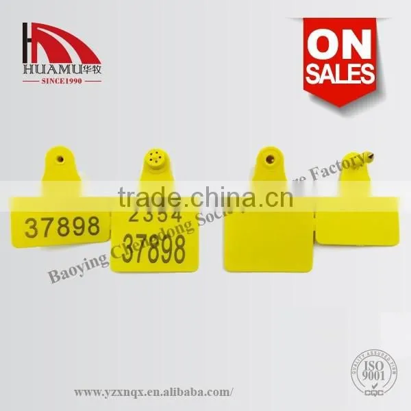 Visual Cattle Laser Ear Tags 78*56 mm photo-3