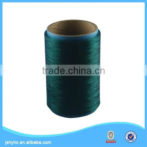 Nylon Multifilament Yarn
