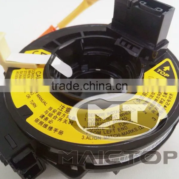 84306-0D021 for TOYOTA Corolla Airbag Clock Spring photo-4