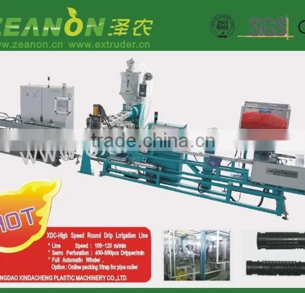 Manufacturer Drip Tape Production Line for Farm Irrigation photo-2