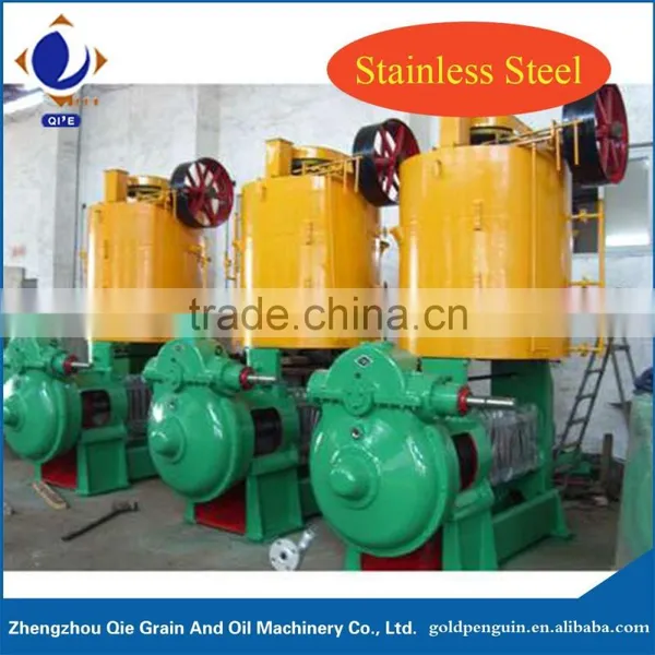 University Latest Design Cheap Screw Press Machine photo-5