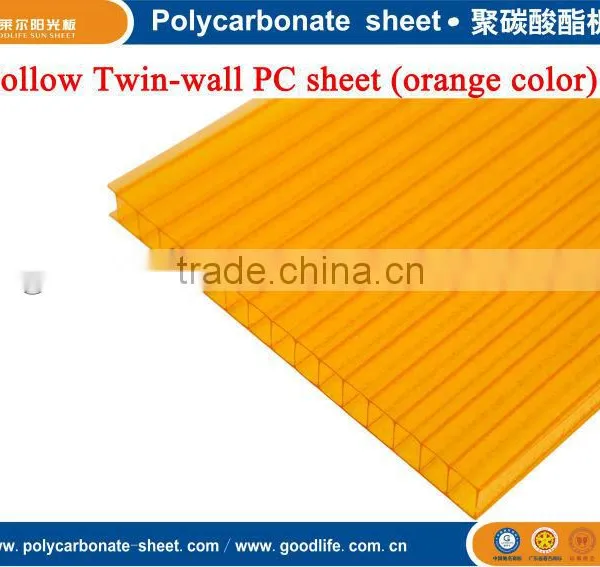 Orange Polycarbonate Hollow Sheet photo-3