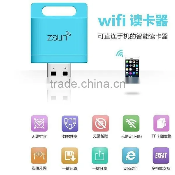 2015 Newest Wireless sd Card Reader Support for Android /ios Systerm Wifi sd Card Reader USB Interface photo-6